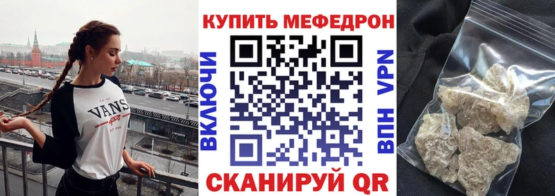 Хочу наркоту Армянск A-PVP  Гашиш  ссылка на мегу маркетплейс  МДМА  COCAIN  Каннабис 