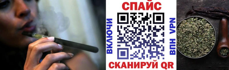 БУТИРАТ BDO Армянск