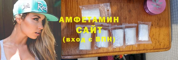 а пвп мука Аркадак