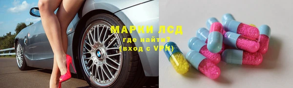 а пвп мука Аркадак