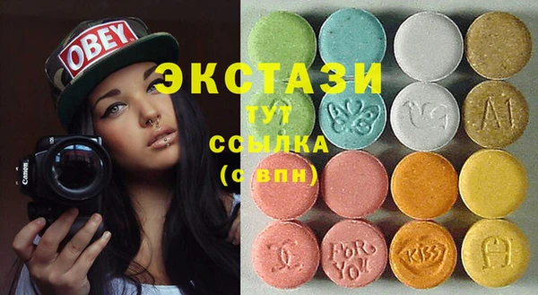 а пвп мука Аркадак