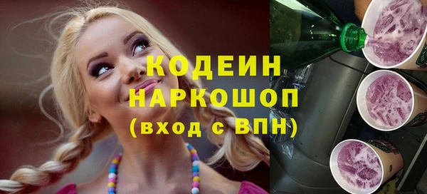 а пвп мука Аркадак