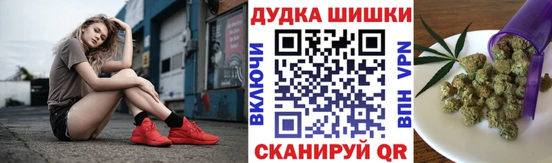 Марихуана индика  где продают наркотики  Армянск 